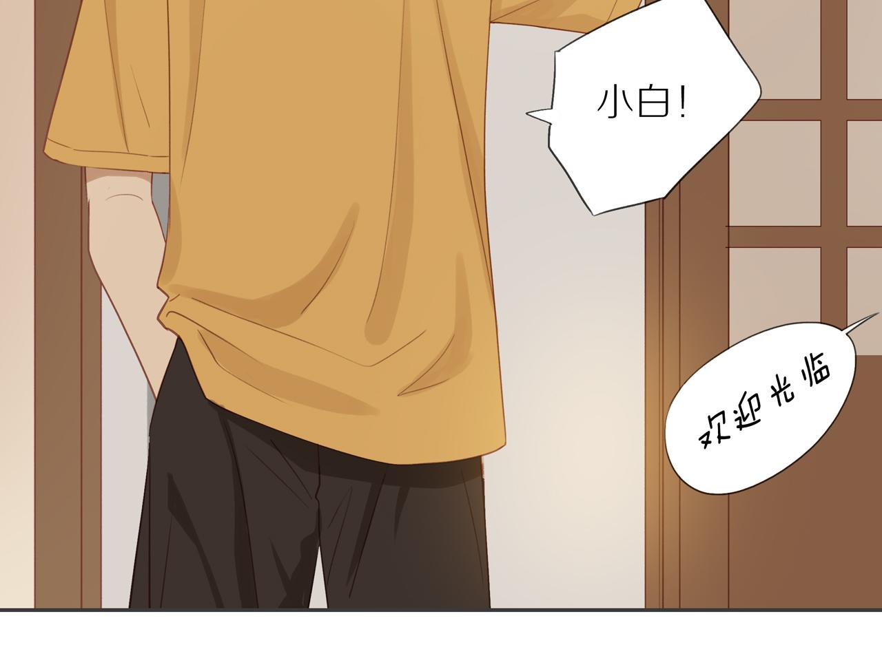 第8话 “狗粮”12