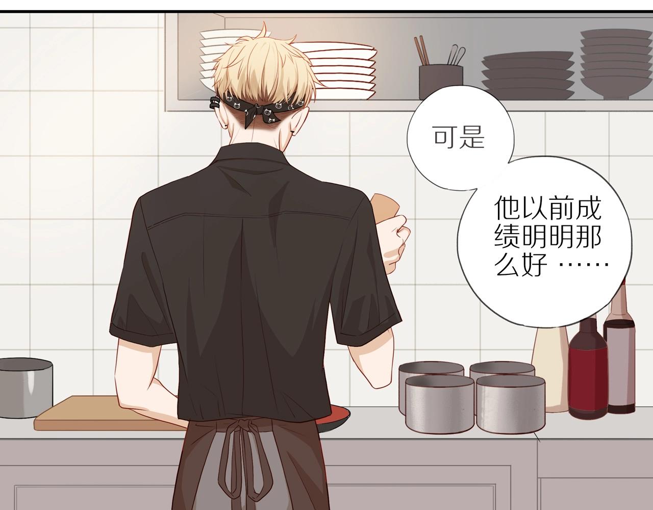 第4话 番茄鸡蛋面60