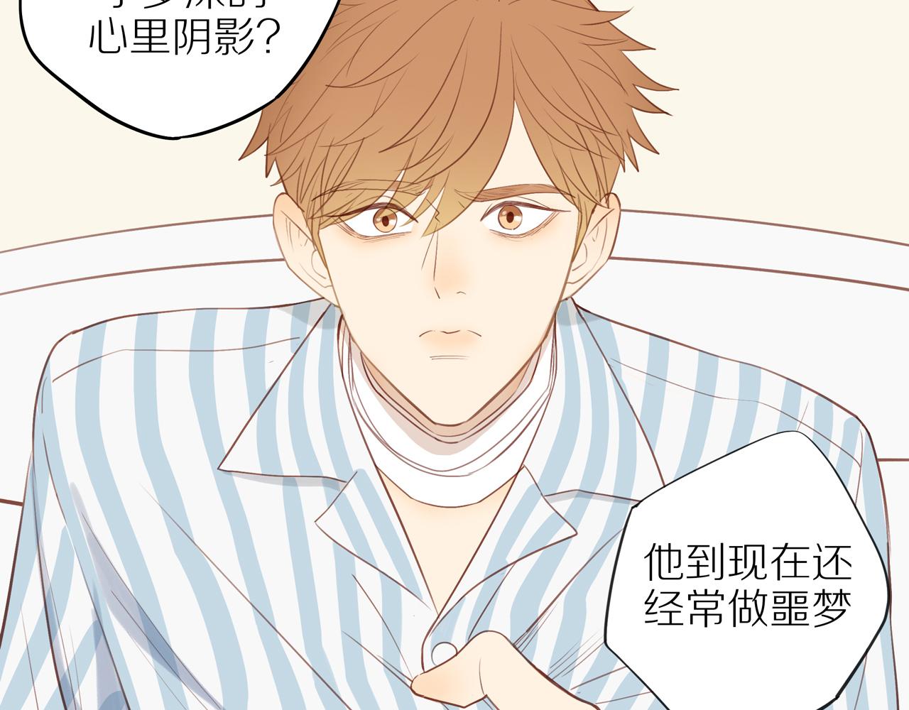 第43话 没那么简单20