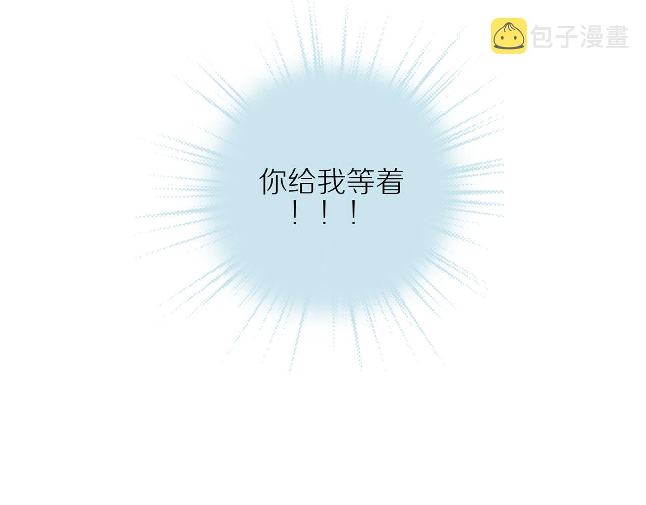 第17话 失眠60