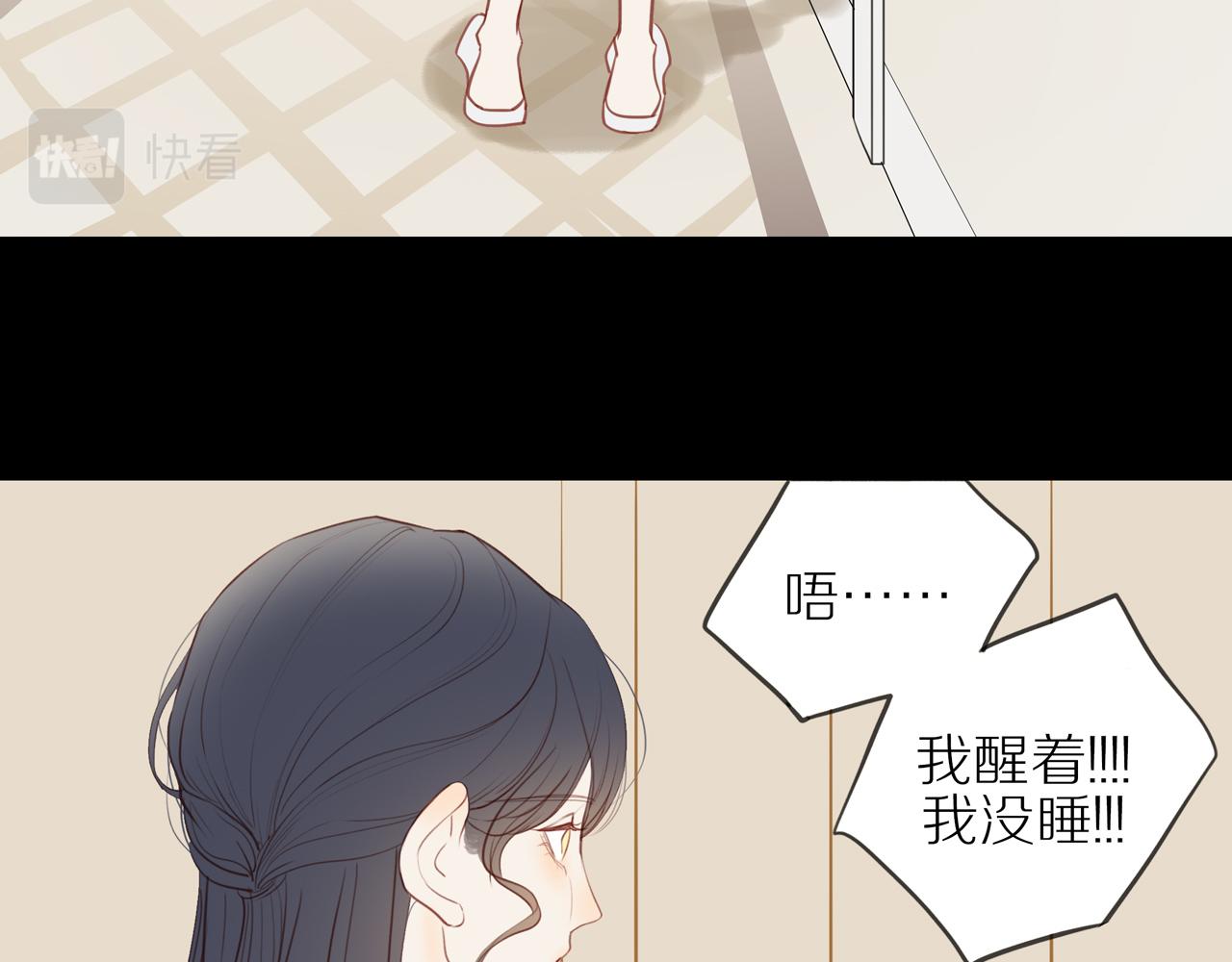 第30话谢谢你15