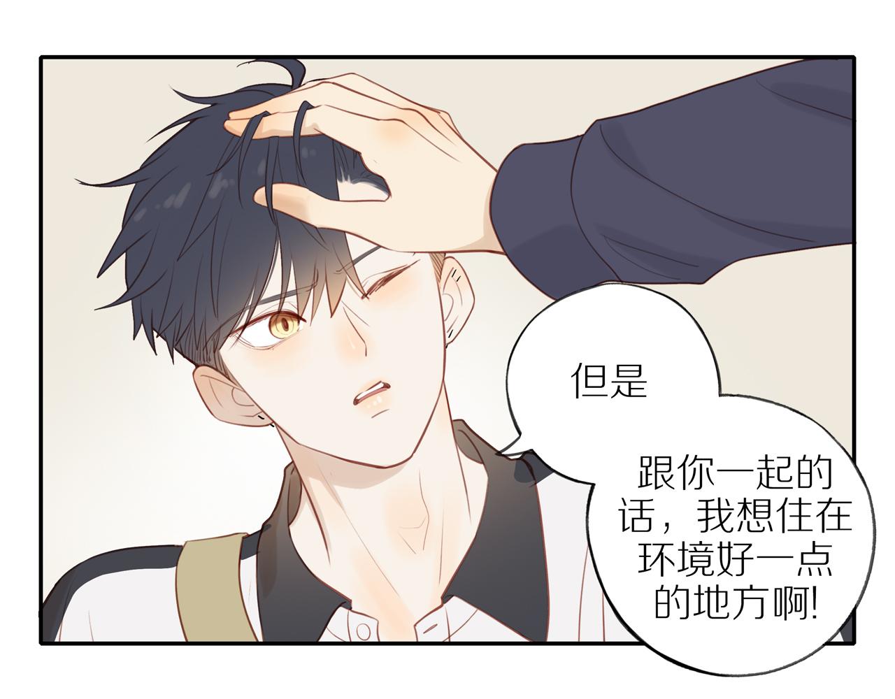 第37话15