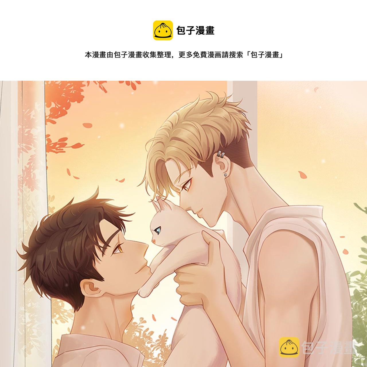 第13话 及时赶到0
