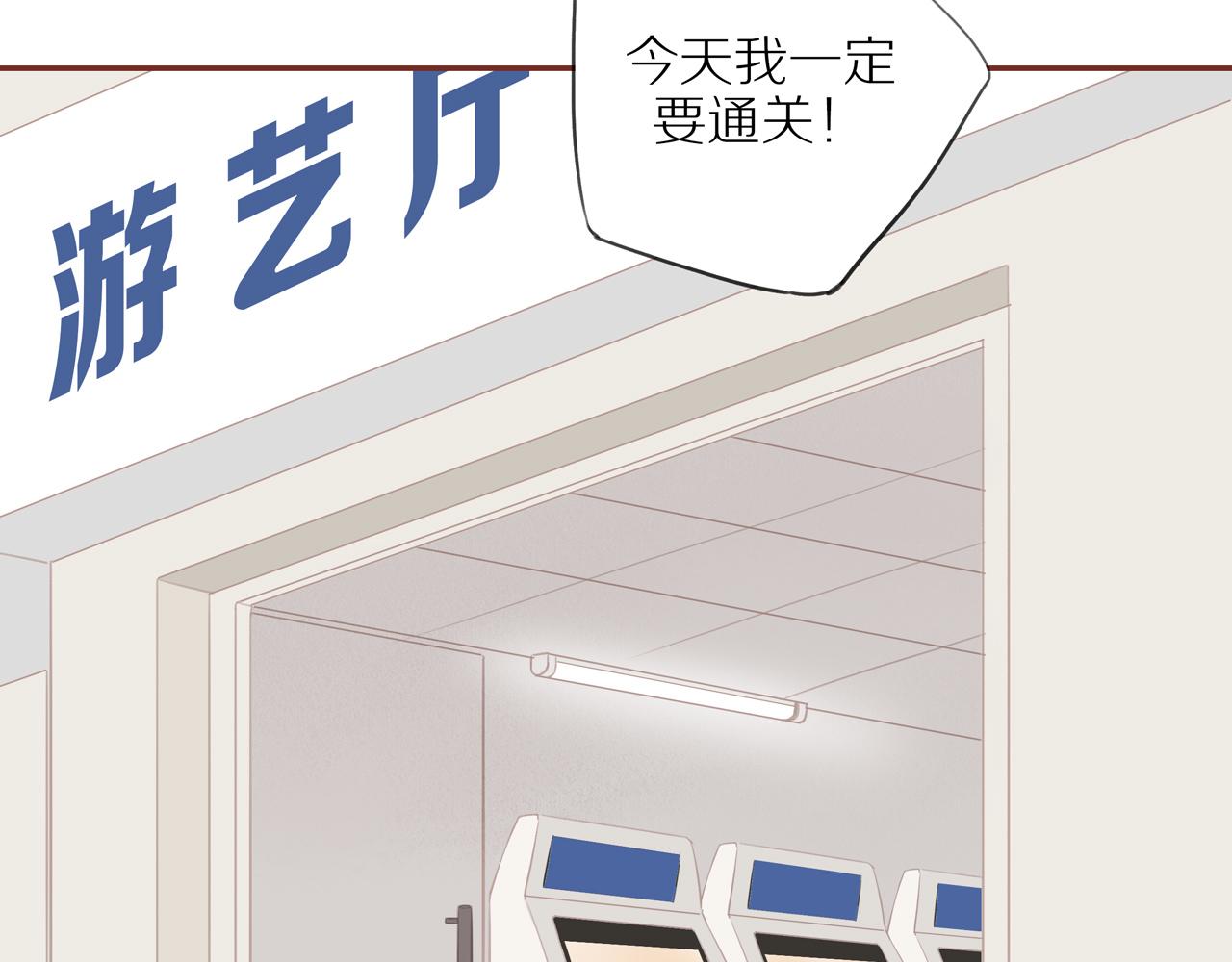 番外 大叔们的故事14