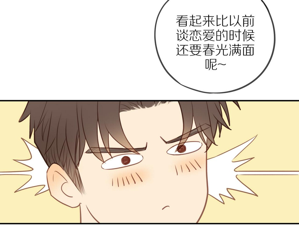 第51话 就此打住先69