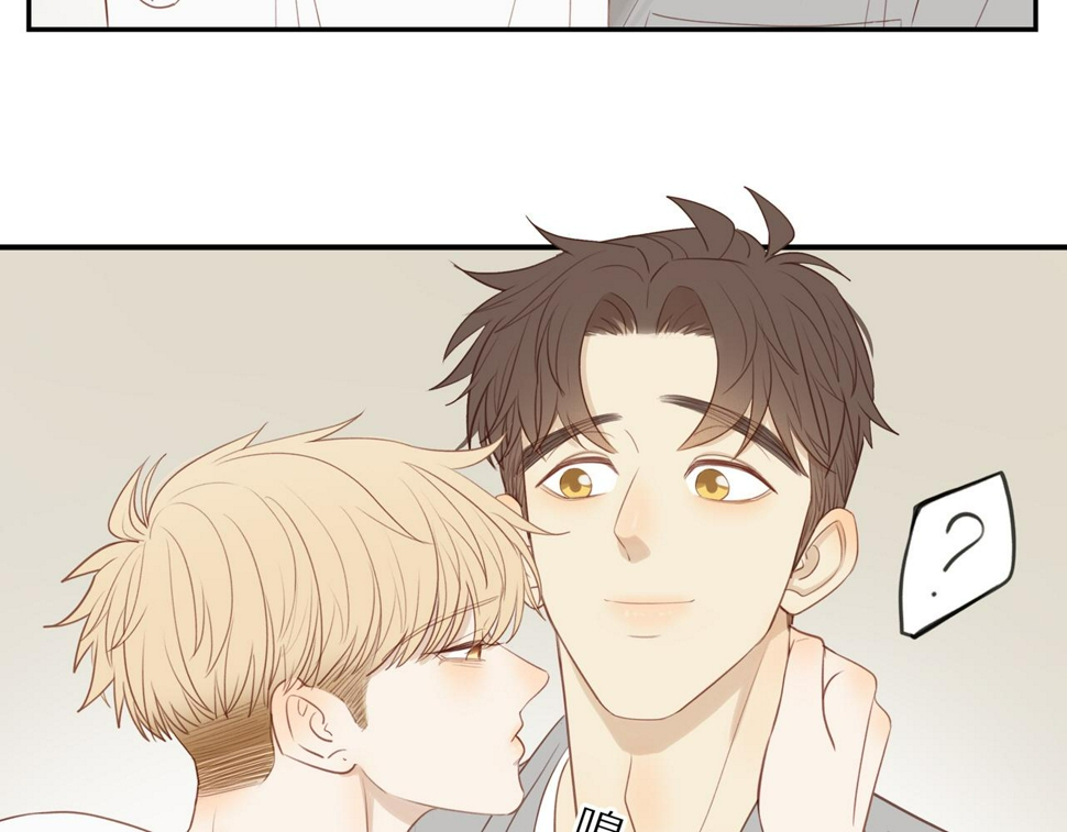第50话 白昀的焦虑19
