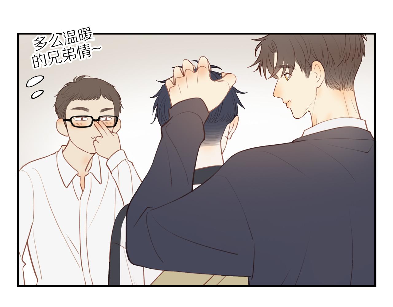 第37话48