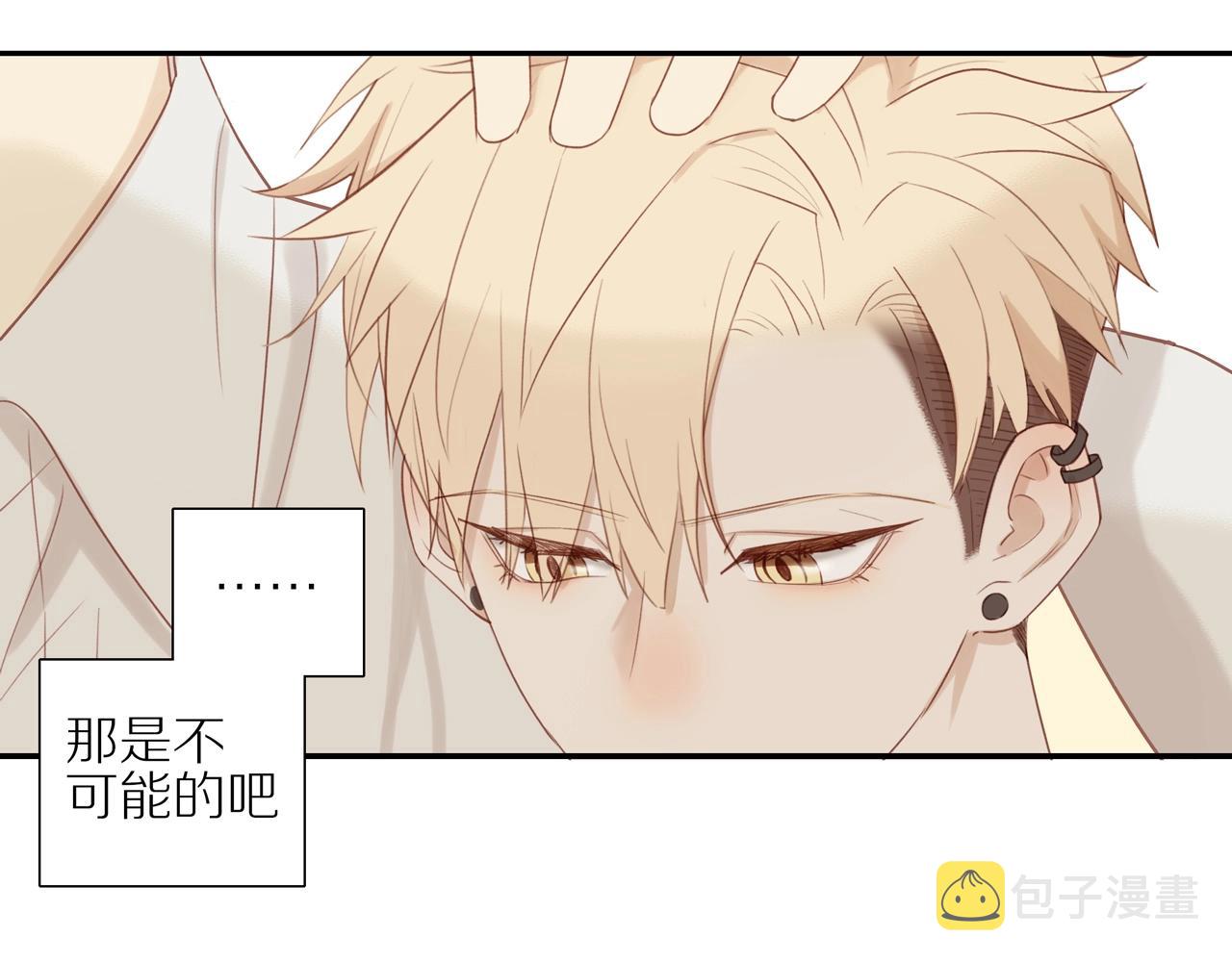第6话 猫咪纹身47