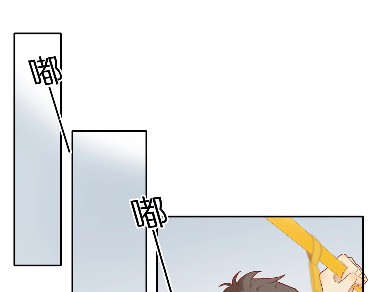 第4话 番茄鸡蛋面16