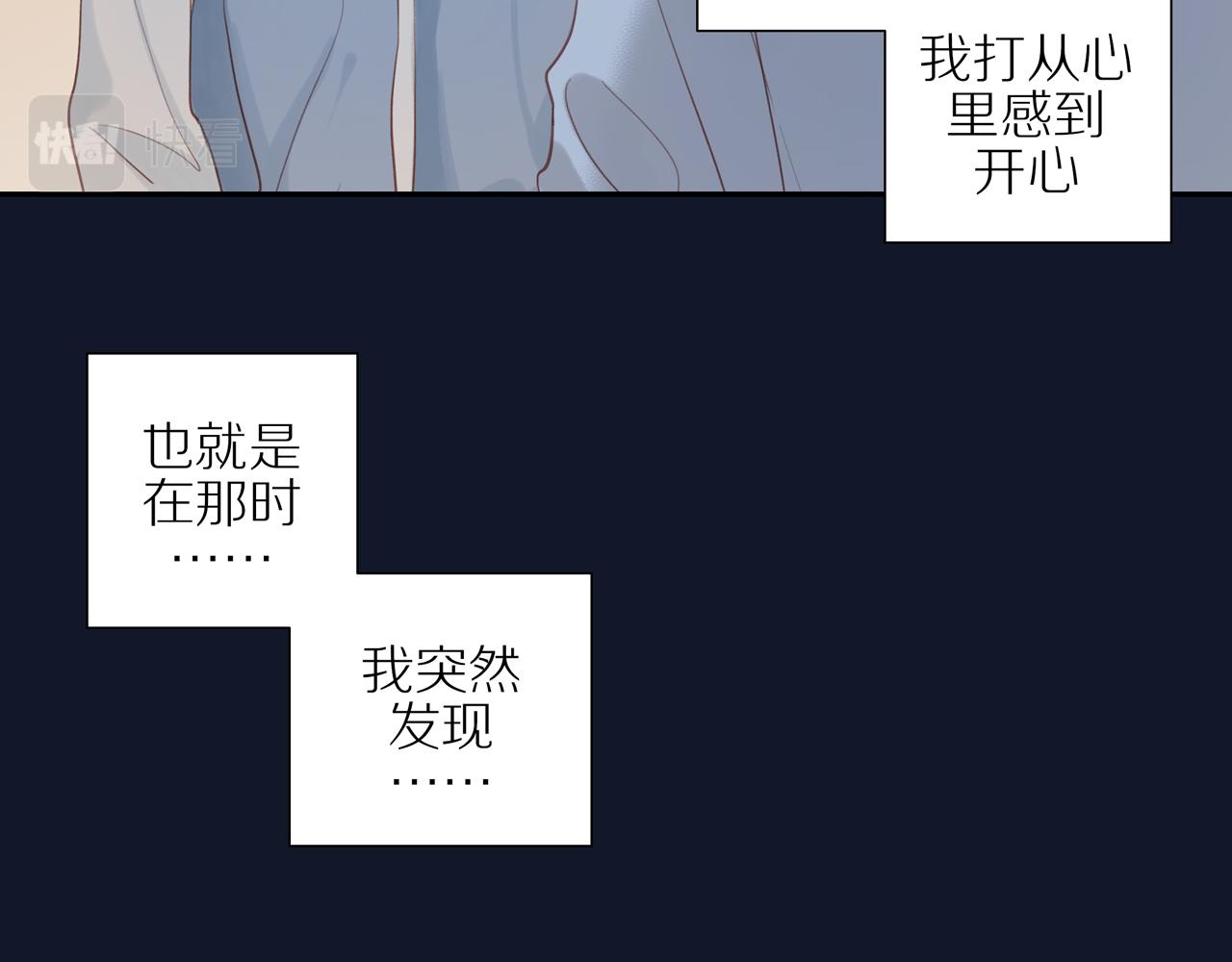 第7话 少年的回忆58