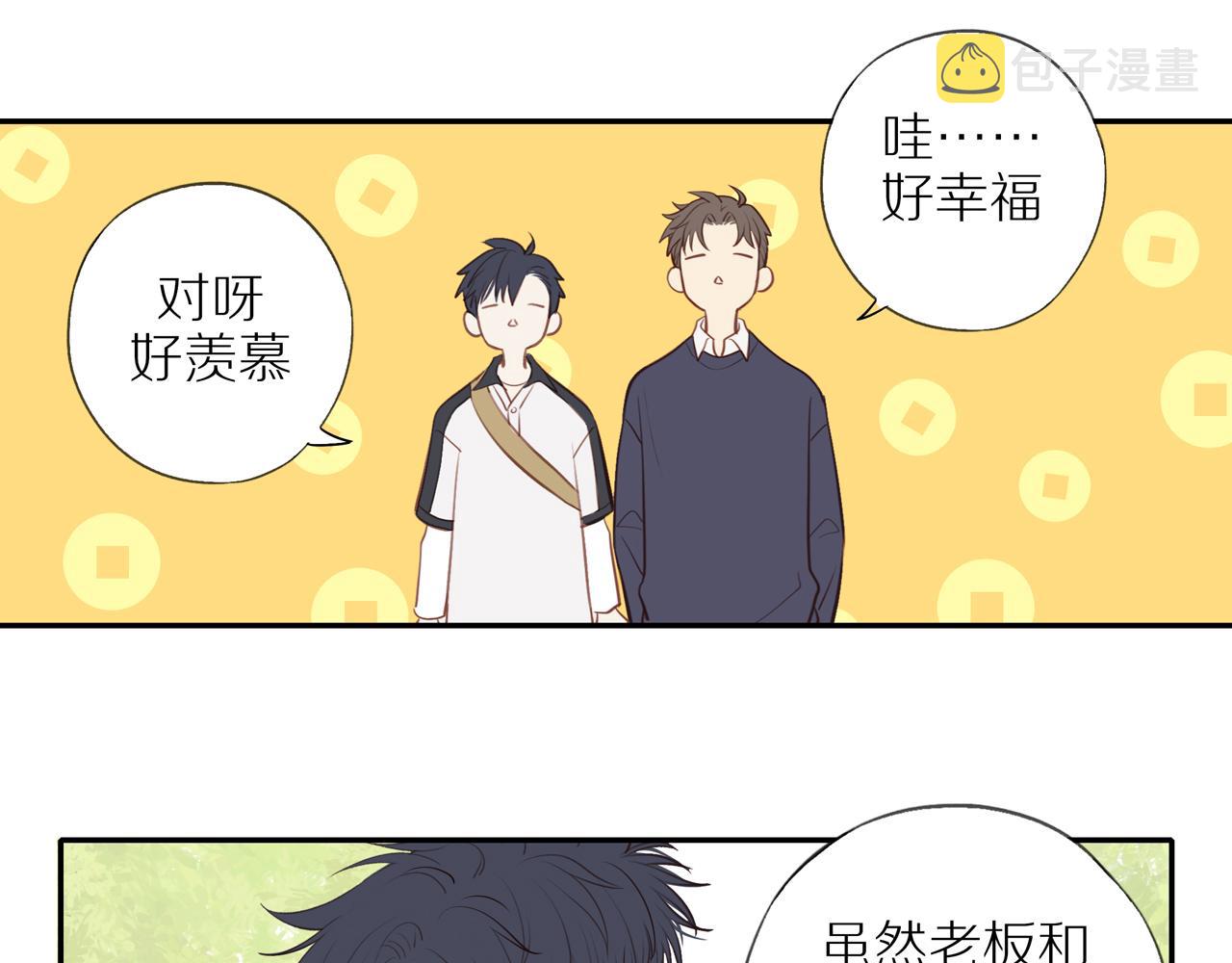 第38话 仿佛小时候29