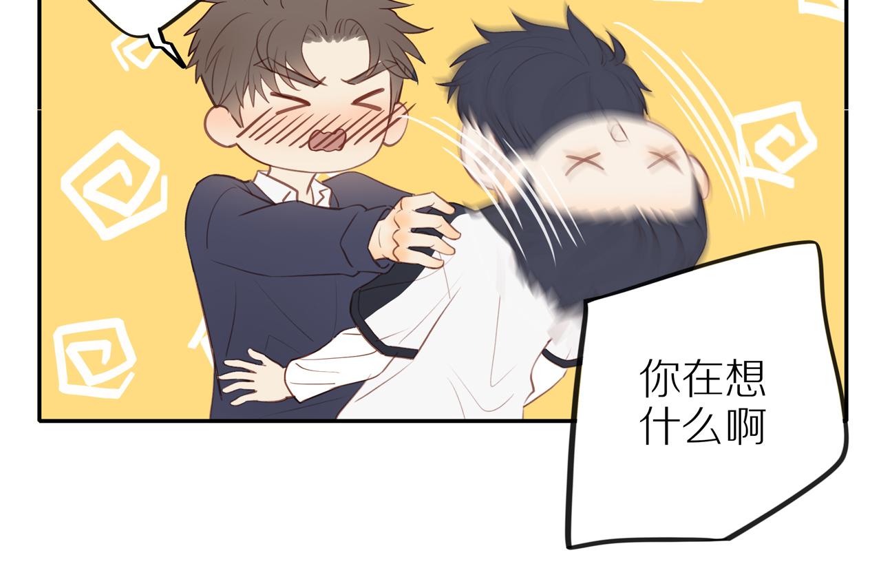 第39话 你的表白真别扭37