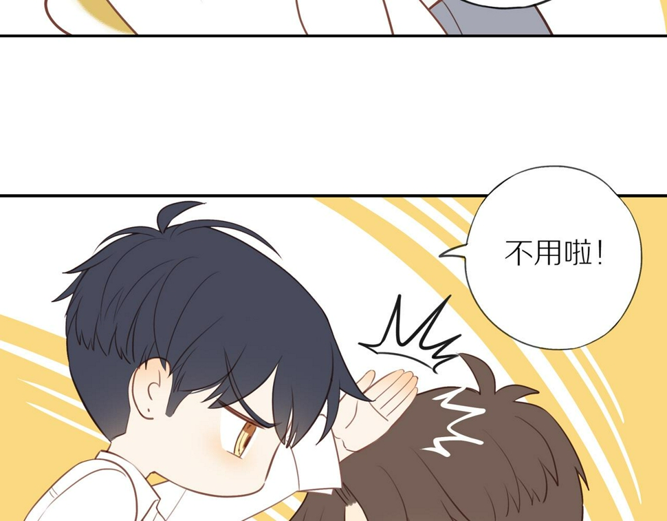 第54话 互诉衷肠67