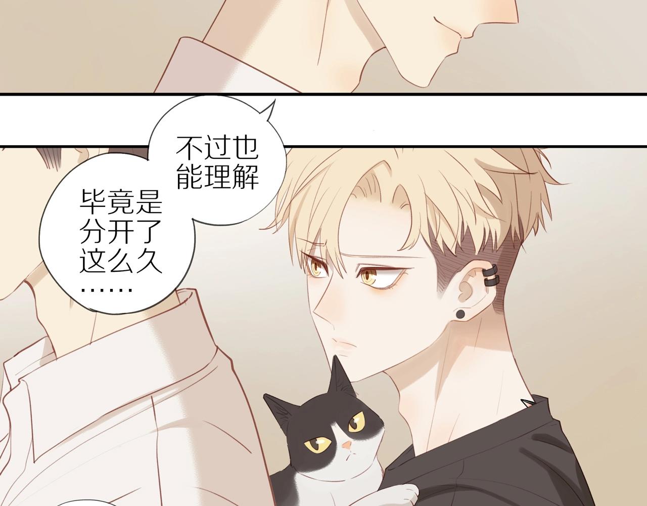 第6话 猫咪纹身25