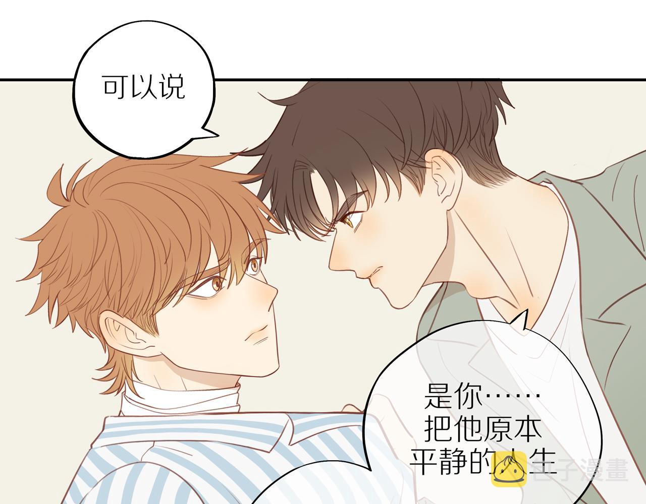 第43话 没那么简单24