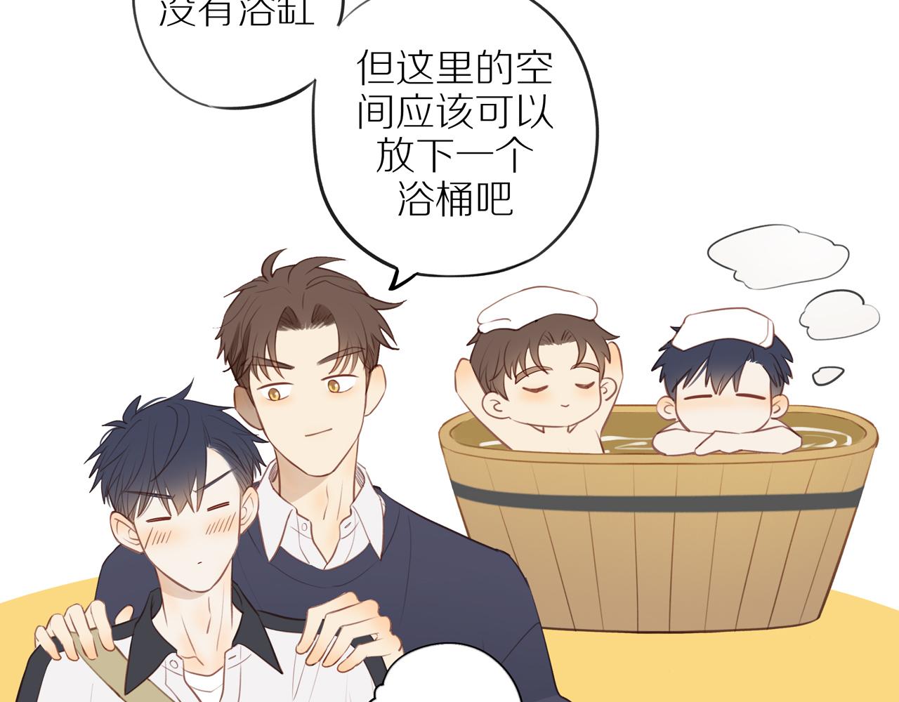 第37话63