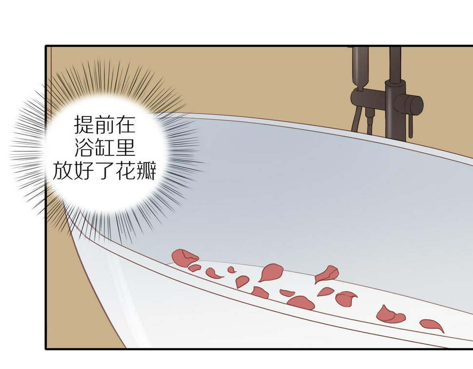 第53话 我真的生气了25