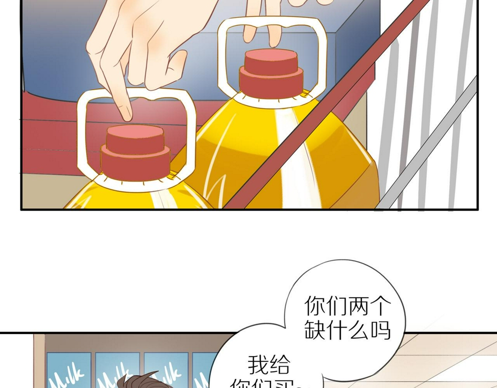 第51话 就此打住先63