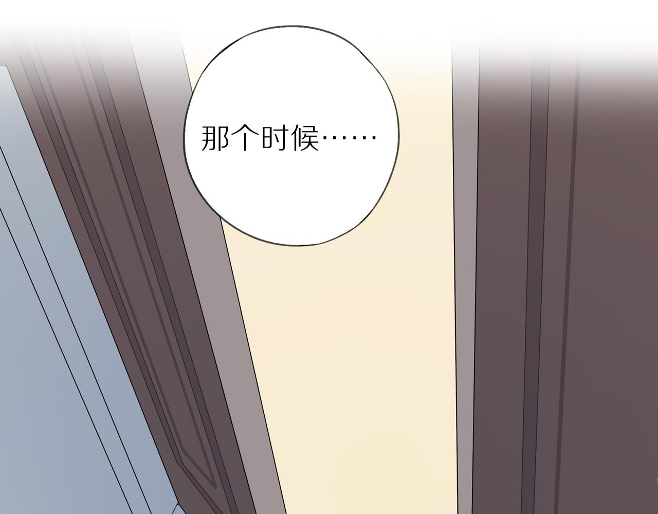 第24话 独自面对33