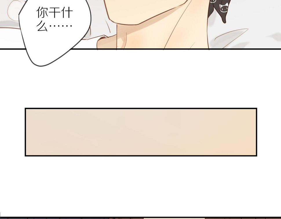 第53话 我真的生气了96