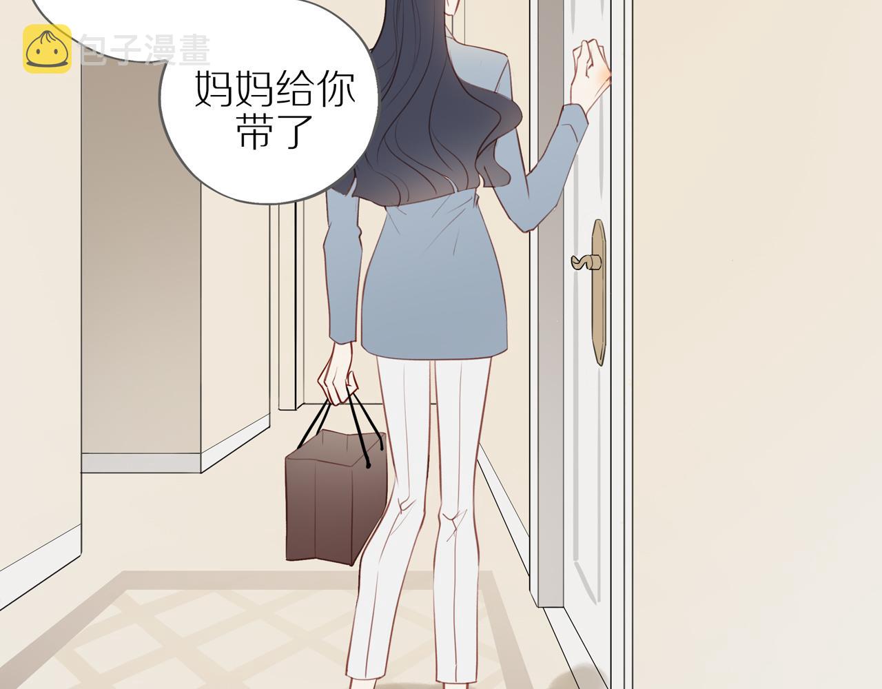 第30话谢谢你14