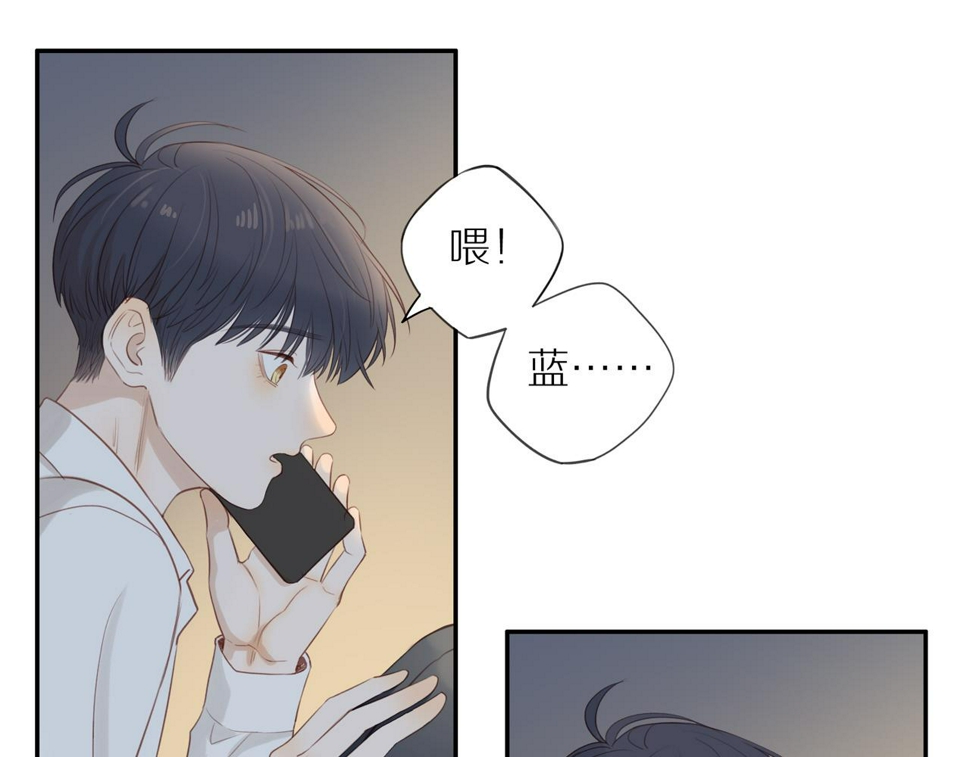 第52话 最后的转折52