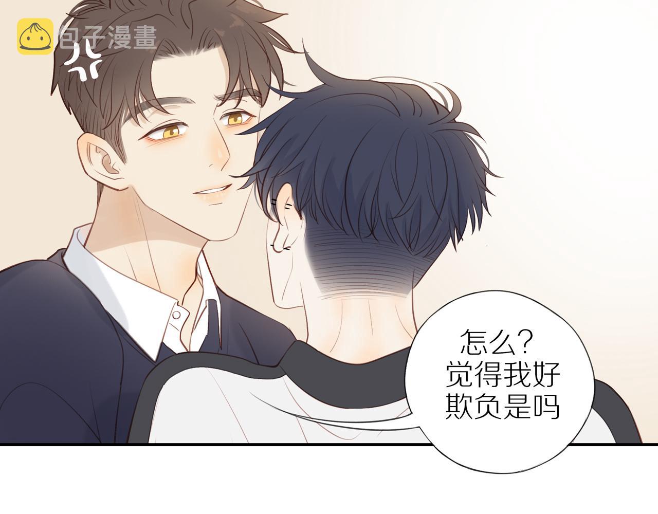 第38话 仿佛小时候68