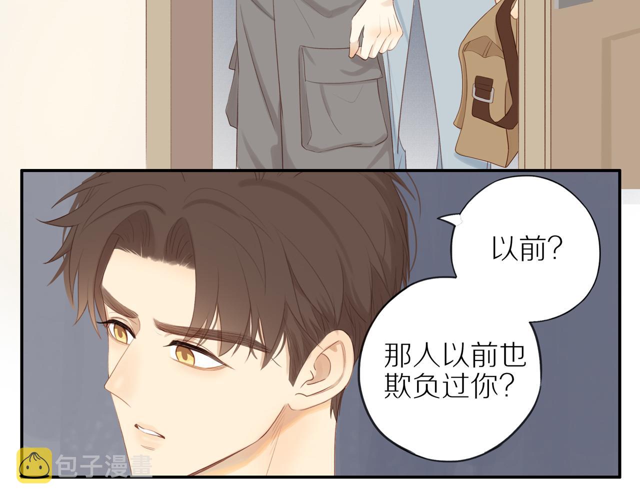 第14话 往事5