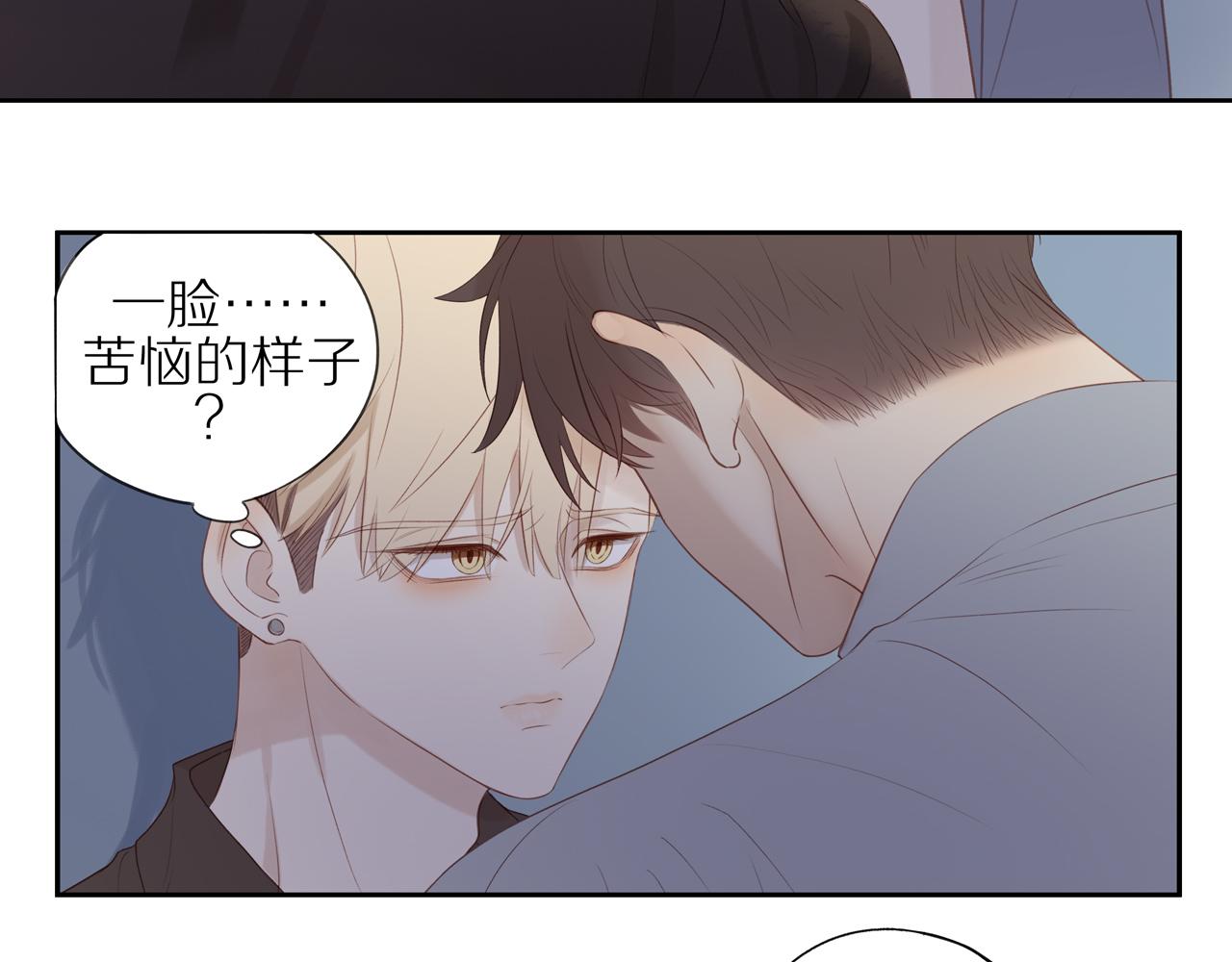 第16话 我就是个弟弟34