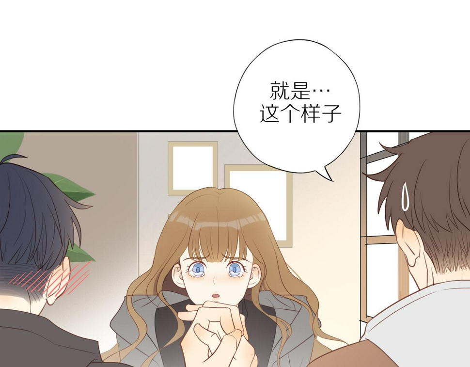 第54话 互诉衷肠96