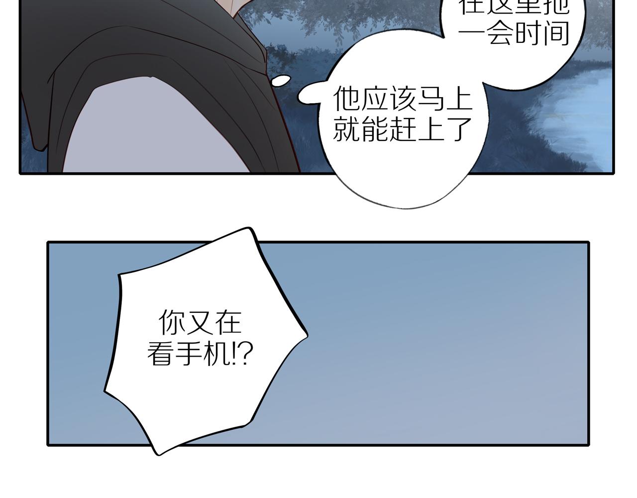 第27话 不会再缺席！27