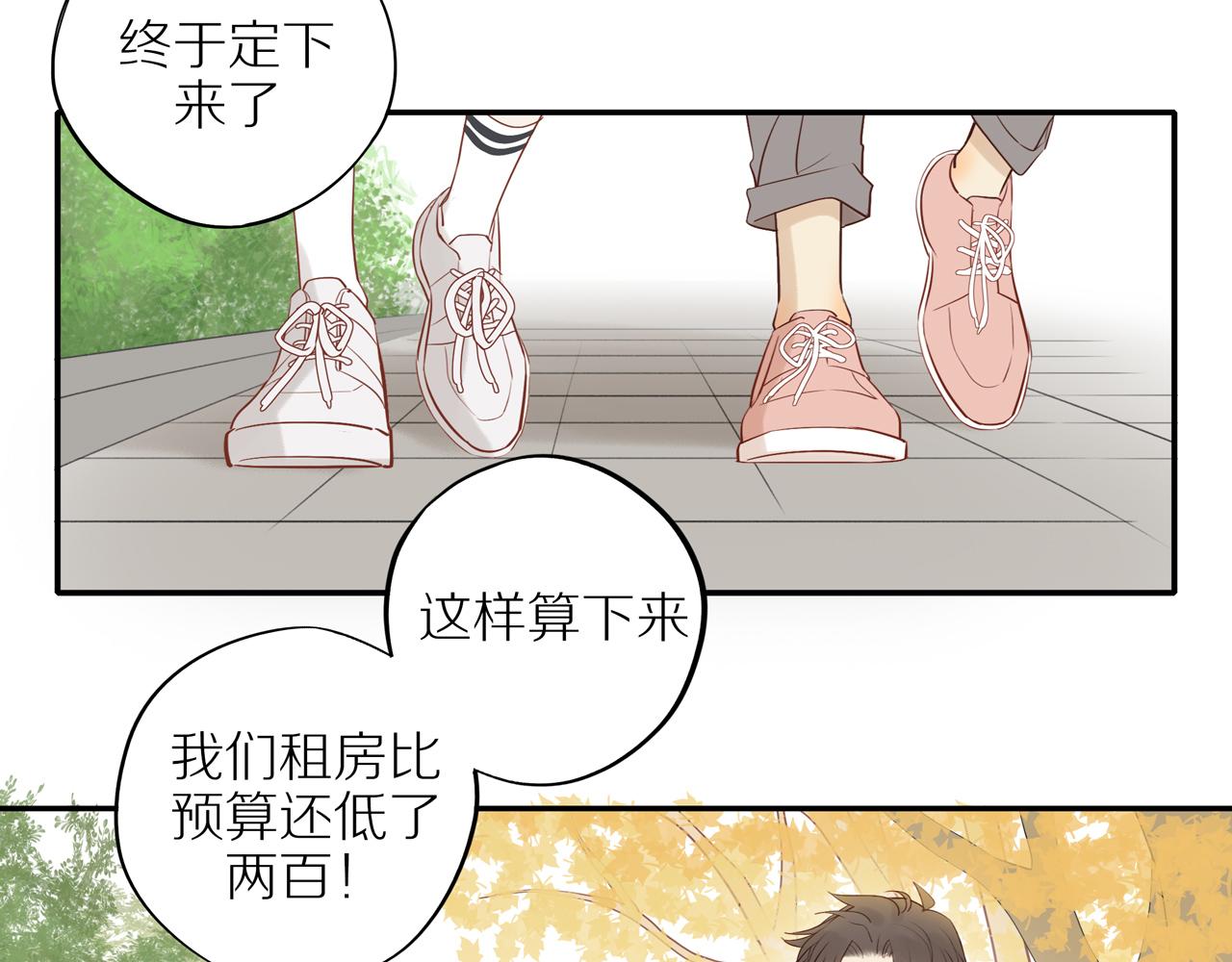 第38话 仿佛小时候19