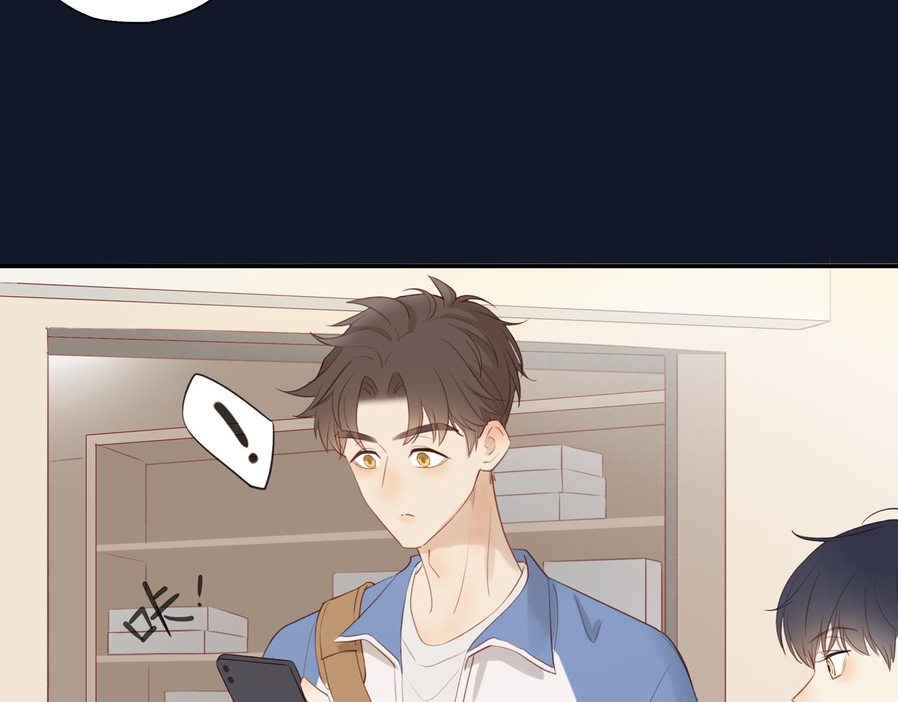 第7话 少年的回忆62