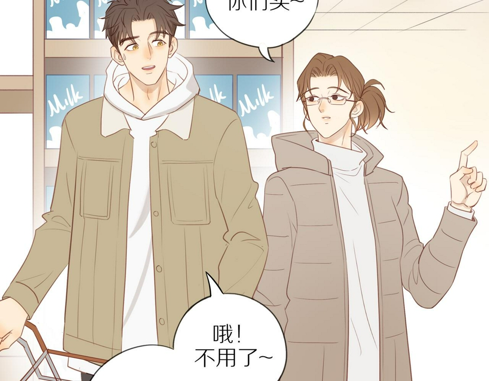 第51话 就此打住先64
