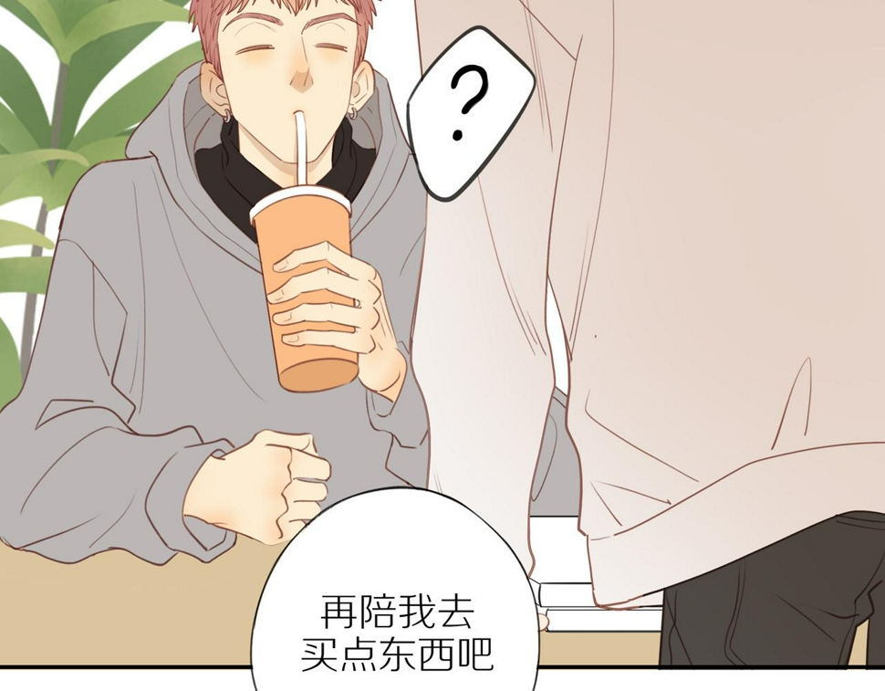 第52话 最后的转折65