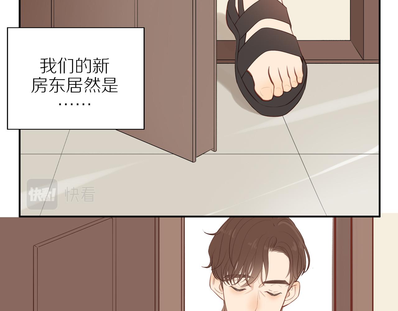 第38话 仿佛小时候4