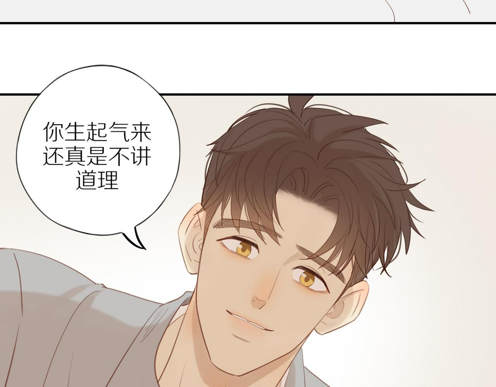 第50话 白昀的焦虑40