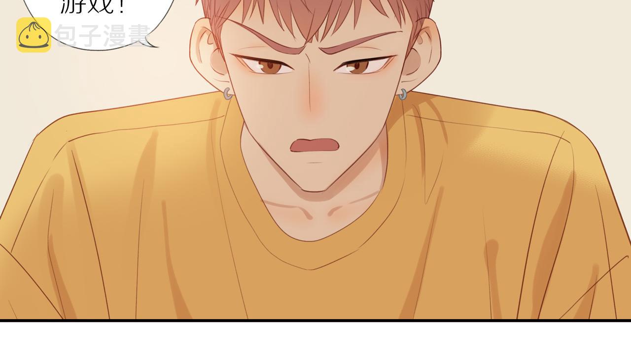 第8话 “狗粮”34