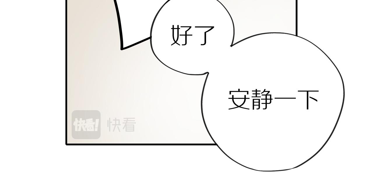 第30话谢谢你50