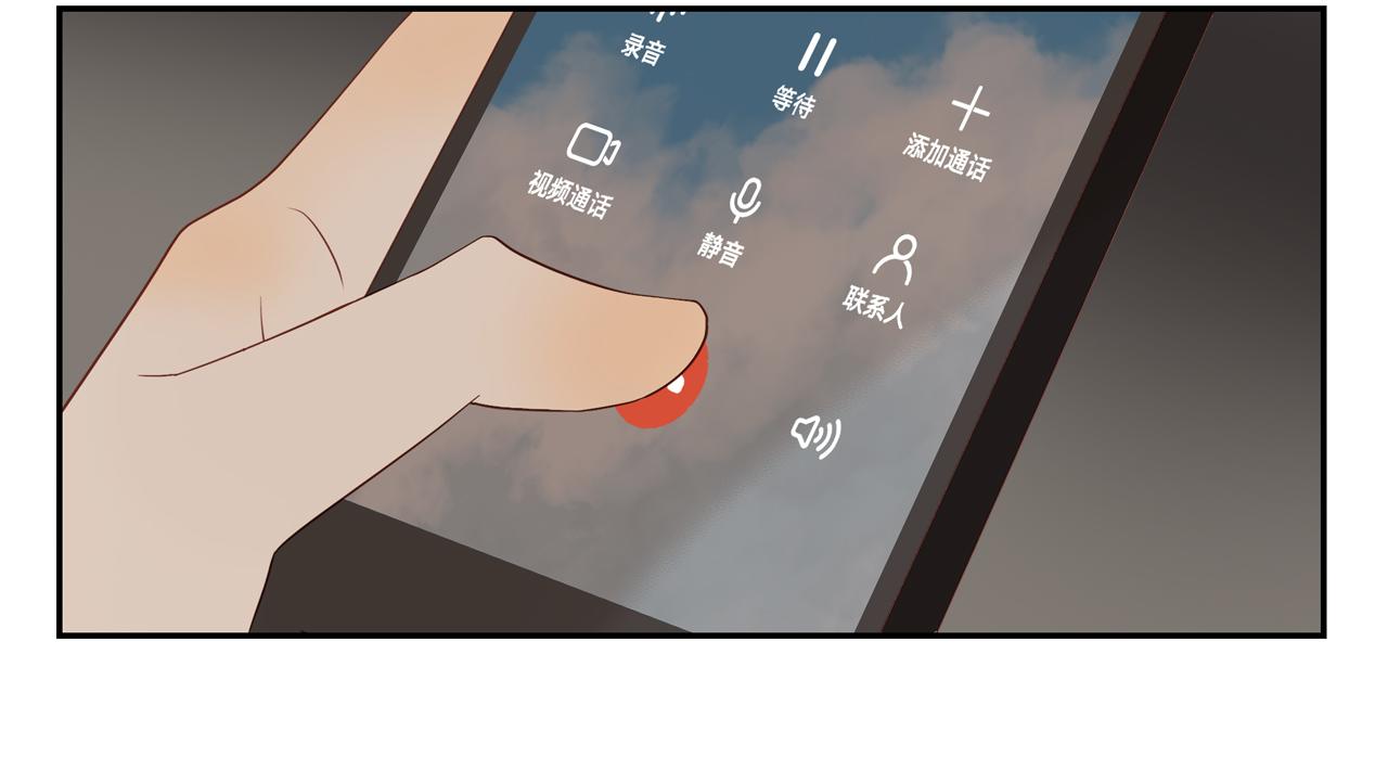 第26话 意料之外14