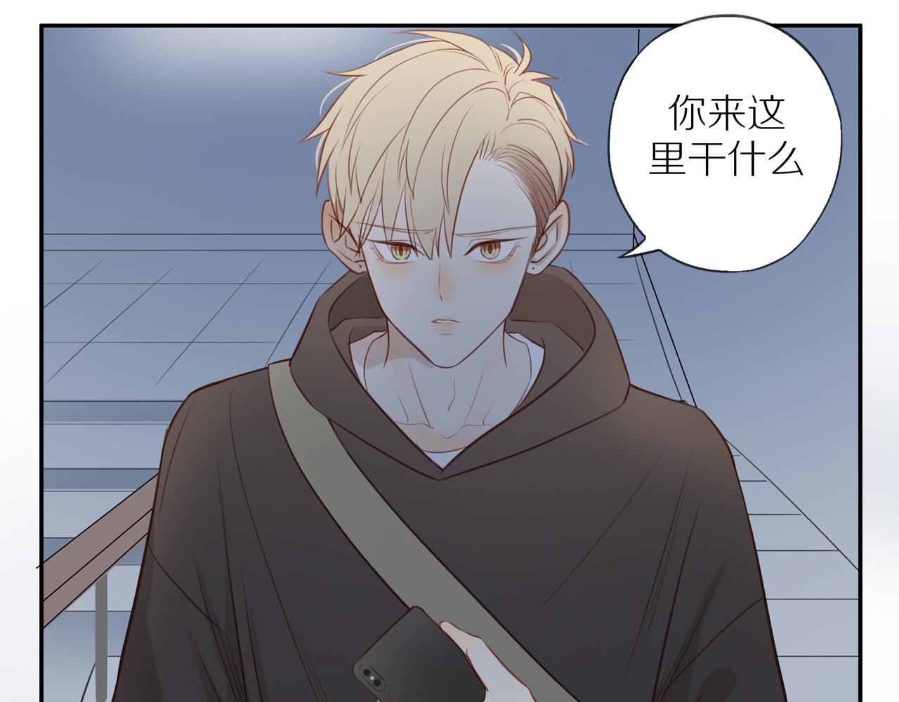 第35话我们做邻居吧！48