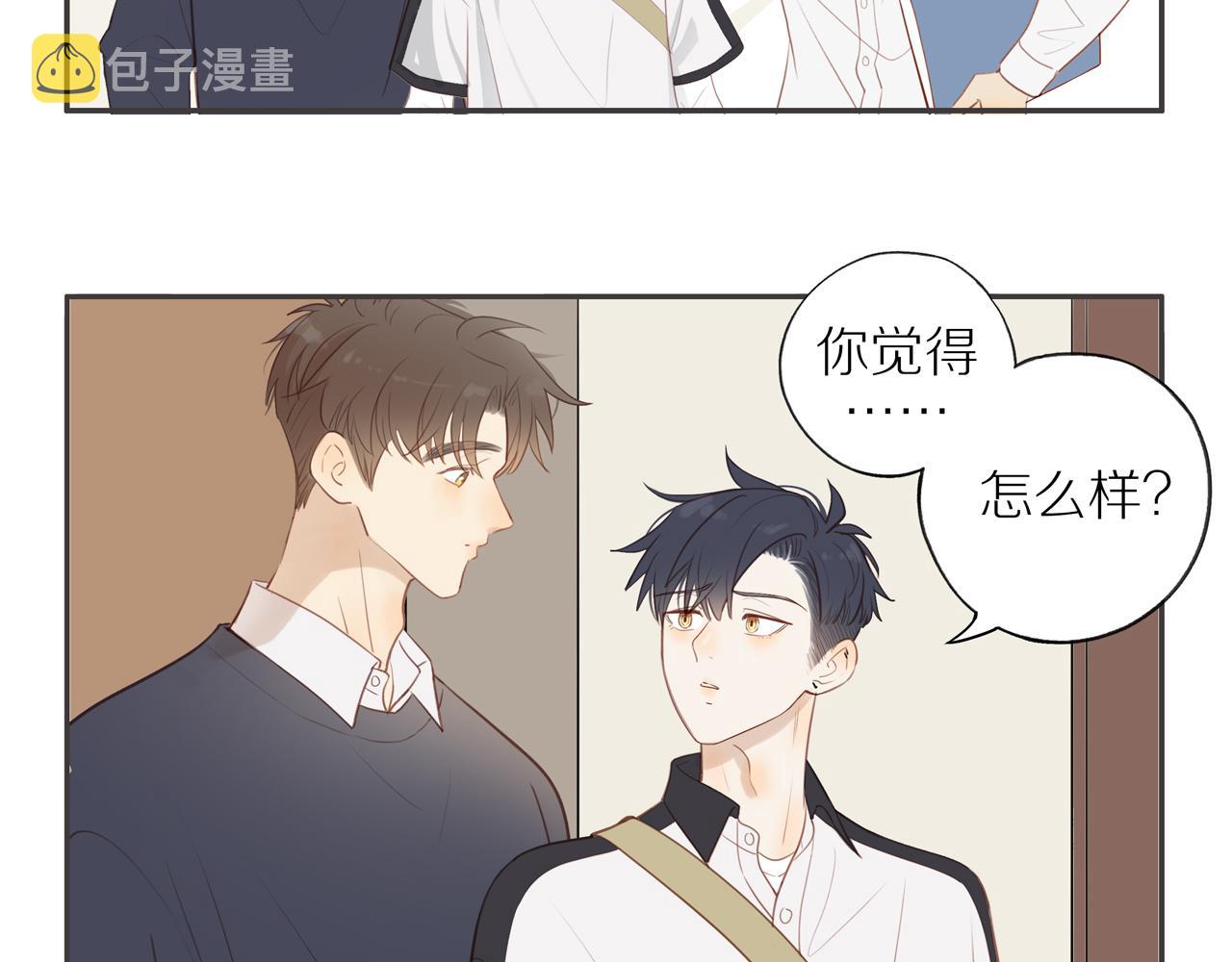 第37话56