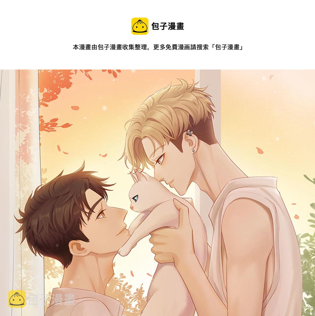 第27话 不会再缺席！0