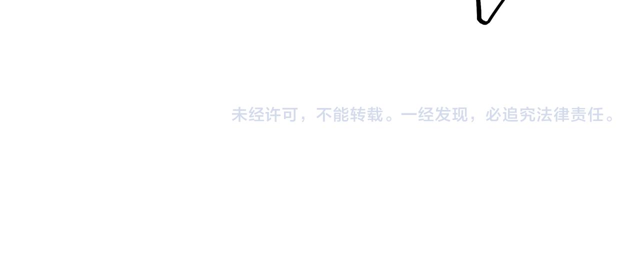 第38话 仿佛小时候70