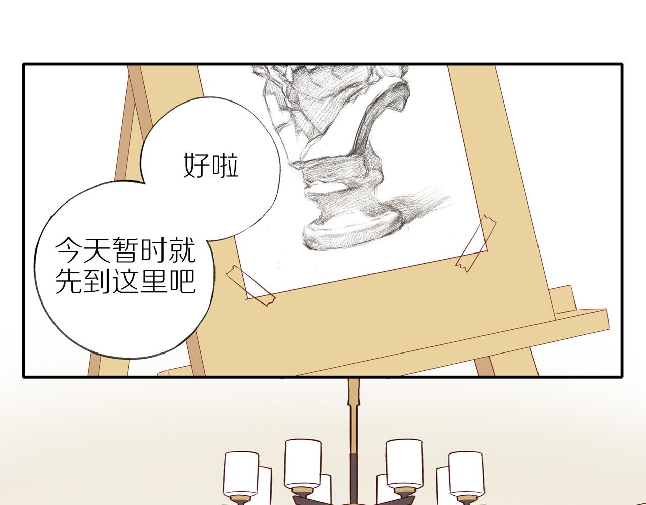 第42话 仇人相见16