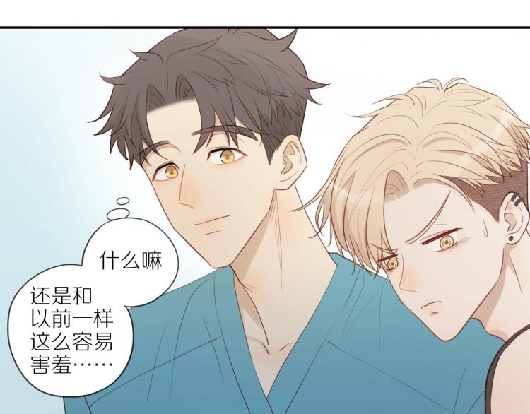 第2话 别想逃72