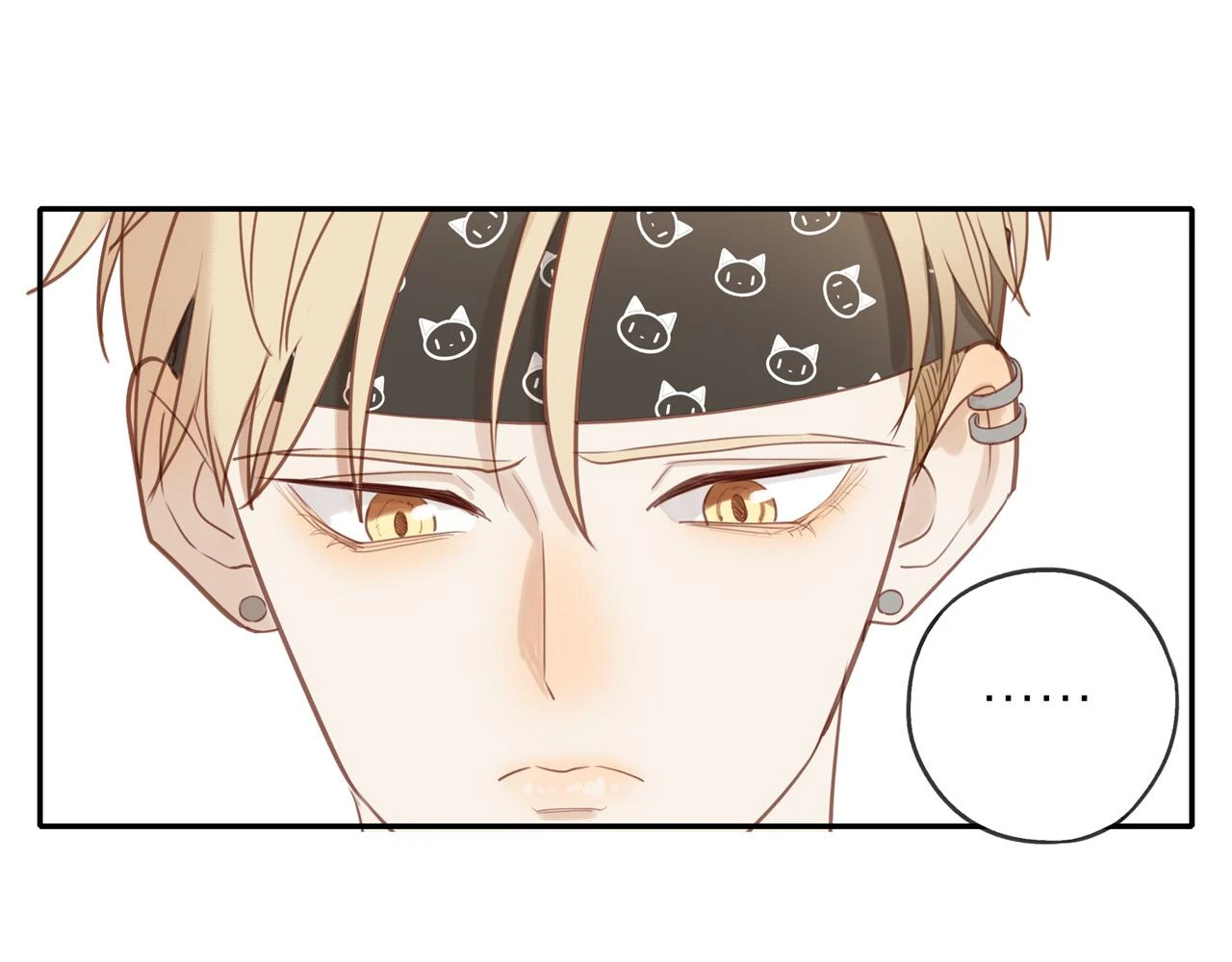 第48话 各自的心结46
