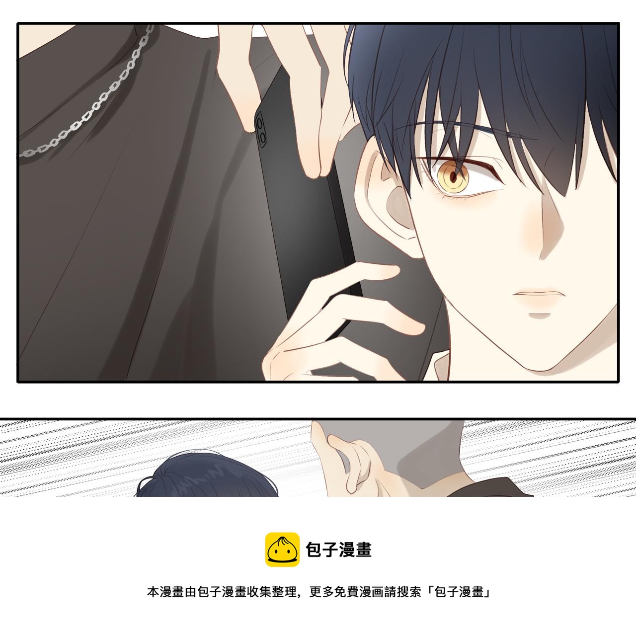 第19话 最强助攻真君32