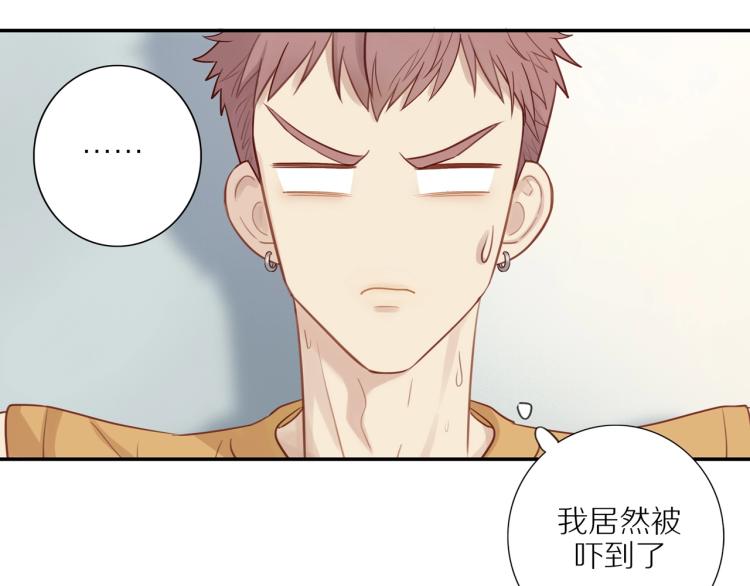 第1话 终于找到你！46