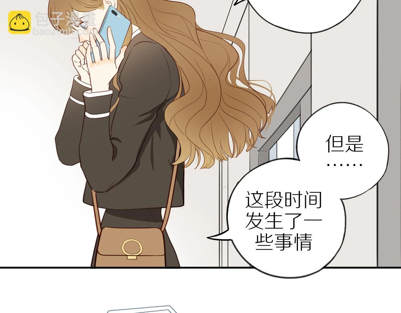 第48话 各自的心结27